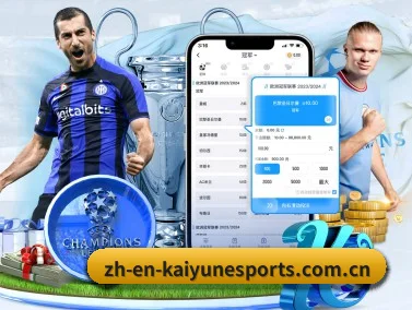 开云电竞入口 APP | Kaiyun Esports